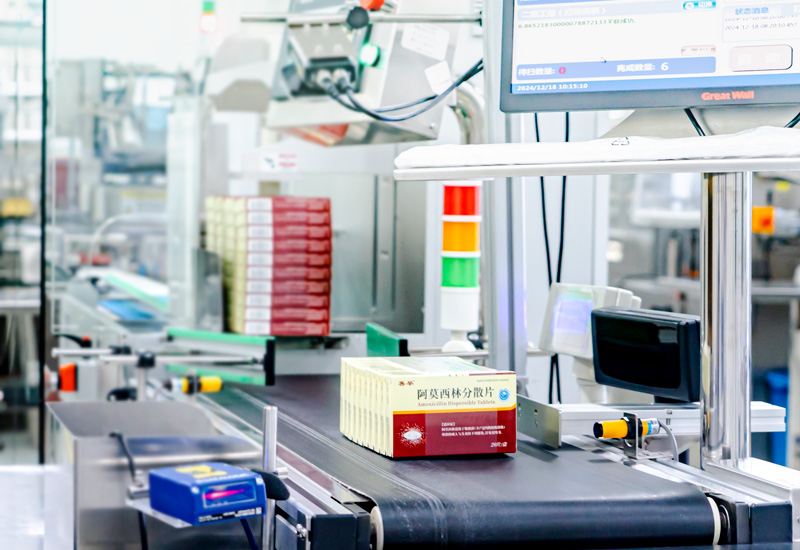 同藥集團有限公司官網