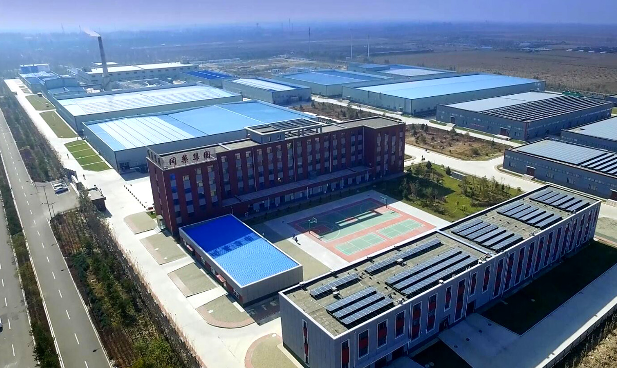 山西同達藥業有限公司